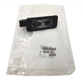 Psa 308 Cc (4B_) B.M 2009- Plaka Lambası  (Oem No:6340G3)
