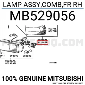 Japon Galant (E3) 1.6:1.8:2.0 88-1992 Sinyal Lambası Sağ . (Oem No:Mb529056)