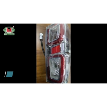 Japon Dmax (Tfr, Tfs) 1.9 Ddı 2017- Stop Lambası Sağ Led (Oem No:8983268433)