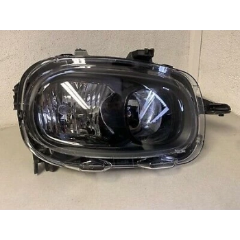 Psa C3 (B618) 2016- Far Sağ  (Oem No:9820059280)