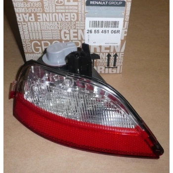 Renault Duster Iı 2017- Geri Vites Lambası Sağ  (Oem No:265545106R)