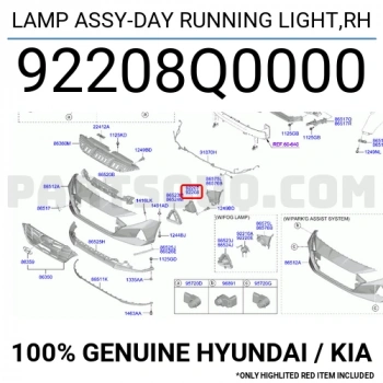 Kore İ20 Bayon 2020- Gündüz Farı Sağ  (Oem No:92208Q0000)