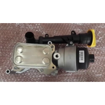 Opel Corsa C Corsa D Combo C Astra H Meriva A Tigra B Agila A Palio Albea Doblo G.Pun Z13Dth A13Dte 2004- Yağ Dolum Borusu  (Oem No:5650355)