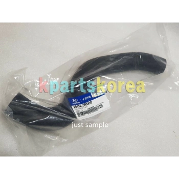 Kore Accent Blue 1,4 Benzin 2011- Radyatör Hortumu Alt  (Oem No:254121R400)