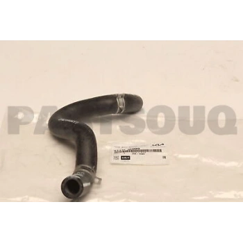 Kore Accent Iv / Rio Iıı 1,4 1,6 Benzin 2010-2017 Kalorifer Hortumu Çıkıs  (Oem No:973121R000)