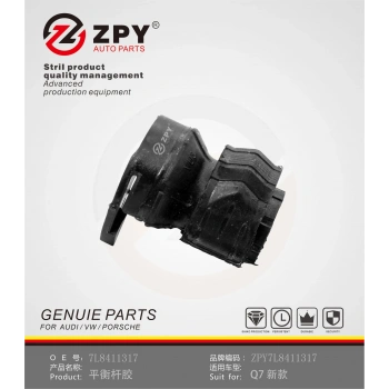 Viraj Lastiği Toureg 2002- (Oem No:7L0411313)