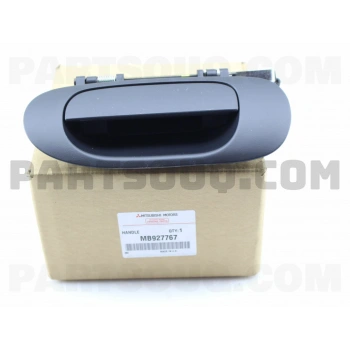 Kapı Kolu Carisma 1996-2000 Dış Arka Sol (Oem No:Mb927767)