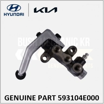 Fren Limitörü Bongo K2500 0512 (Oem No:593104E000)