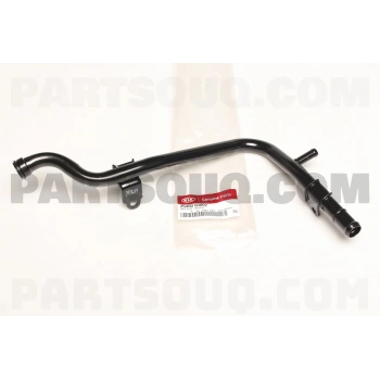 Boru Su Devirdaimaccent2014 Sonrasıi20Rio12-17İ1013-1.2 (Oem No:2545003002)