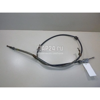 El Fren Teli Corolla 2011-2013 Arka Sağ (Oem No:4642012700)