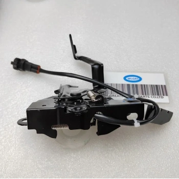 Kilit Motor Kaputu Corolla Ön 2019 Sonrası (Oem No:5351002840)