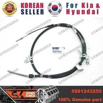 El Fren Teli H100 1995-2002 Arka Sağ   (Oem No:5991243250)