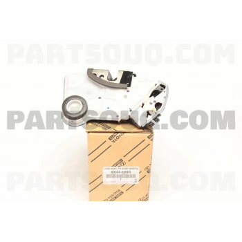 Kapı Kilidi Ön Sağ Hilux 22 (Oem No:6903002600)