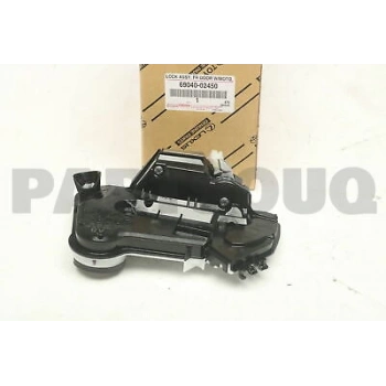 Kapı Kilidi Ön Sol Hilux 22 (Oem No:6904002450)