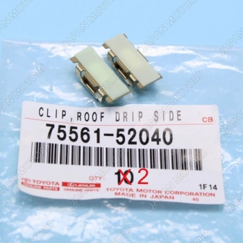 Tavan Çıtası Corolla 2007-2013 Sağ   (Oem No:7555202140)