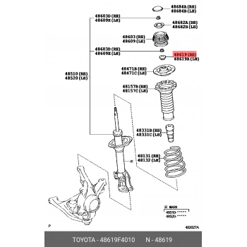Bilya Amortisör Corolla 2019-2021 Ön (Oem No:48619F4010)