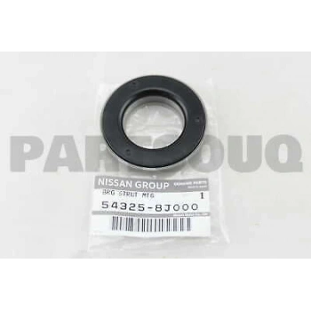 Bilya Amortisör Primera 2002-06Terrano 1996-03 (Oem No:543258J000)