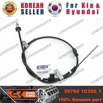 El Fren Teli Getz 2006-2011 Arka Sol (Oem No:597601C300)