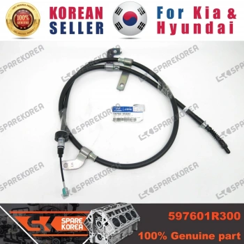 El Fren Teli Blue 2014-2018 6 İleri Arka Sol (Oem No:597601R300)