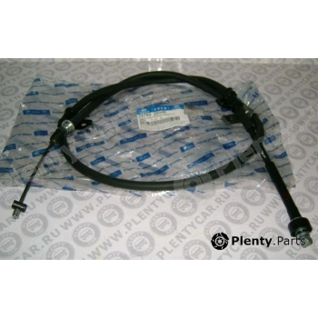 El Fren Teli Elantra 2004-2007 Arka Sol Absli (Oem No:597602D340)