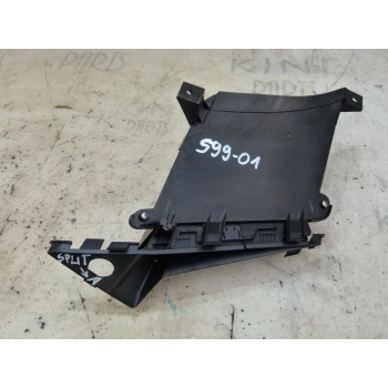 Tampon Panjuru Ön Sağ Nissan Qashqai J12 2022-24 (Oem No:622526Ua0A)