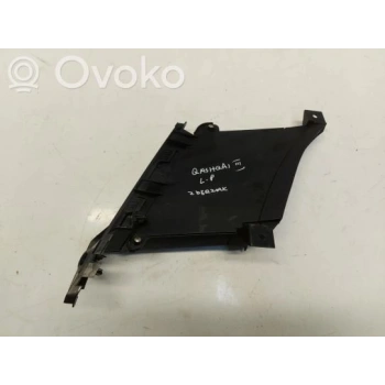 Tampon Panjuru Ön Sol Nissan Qashqai J12 2022-24 (Oem No:622536Ua0A)