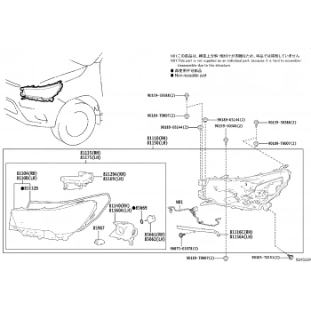 Far Sağ Hilux 2015-22 (Oem No:811100Kj71)