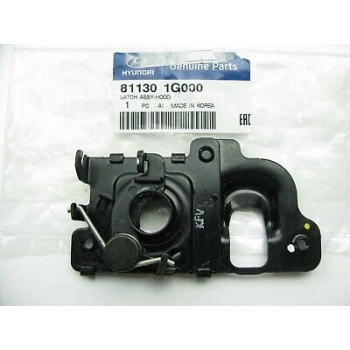 Kilit Motor Kaputu 2006-2011 Era  Rio Alt Parça (Oem No:811301G000)