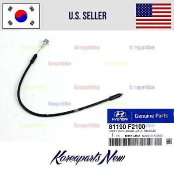 Tel Kaput Açma Elantra 2016-2018 Ön (Oem No:81190F2100)