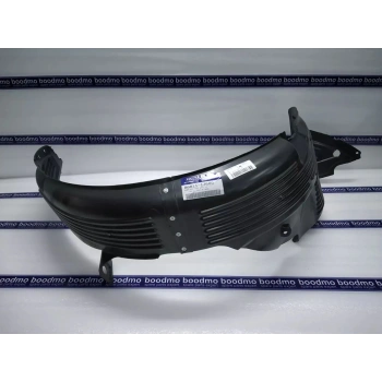 Çamurluk Davlumbazı İ20 2013-2014 Ön L (Oem No:868111J500)