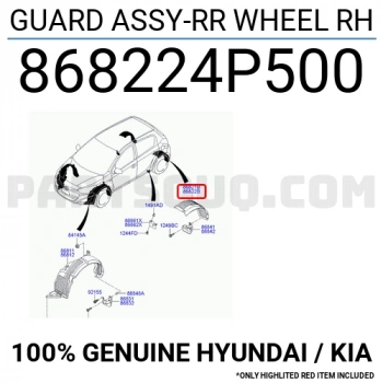 Çamurluk Davlumbazı İ20 2012-2014 Arka R (Oem No:868224P500)