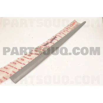 Bant Kapı Cerato Ön  L 2007-09 (Oem No:877112F000)