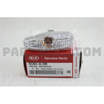 Sinyal Çamurluk İ30 2012-15Ceed  2008 11Rio 2012-15 (Oem No:923033L100)