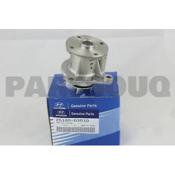 Kore  İ10   İ20  Picanto/Rio/Accent Blue 1,4 2015- 1,2 Benzin  2008 2015 Devirdaim (Oem No:2510003010)