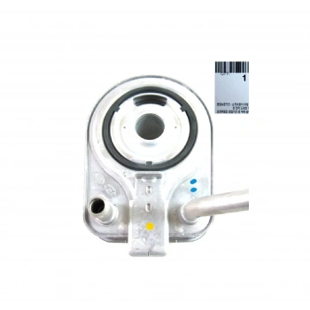 Kore Ceed / Niro / Kona / Ionıq 1,6 Gdı Hybrıd 16  Sonrası  Yağ Soğutucu  (Oem No:2641003Ha0)