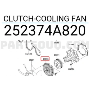 Fan Termiği H-350 2015 Sonrası (Oem No:252374A820)