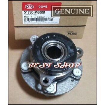 Teker Poryası Elantra 2021 Sonrası Ön (Oem No:51730M6000)