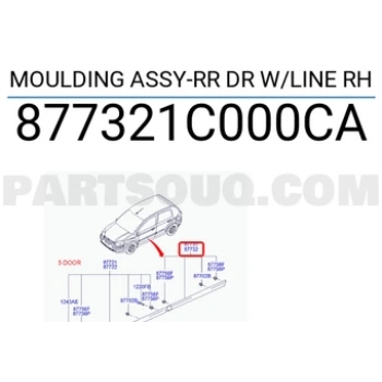 Bant Kapı Getz Arka 2003-2006 Sağ (Oem No:877321C000Ca)