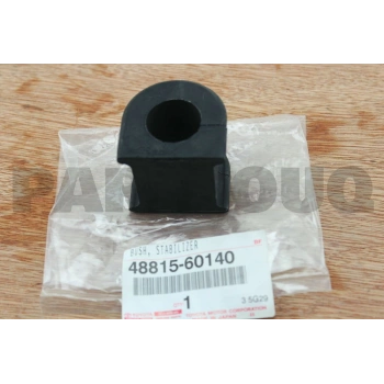 Japon Land Cruiser (J10) 4.7:4.2 Td 1998-2007 Viraj Demir Lastiği Arka  (Oem No:4881560140)