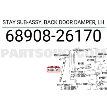 Japon Hiace Dizel 88-2006 Bagaj Amortisörü  (Oem No:6890826170)