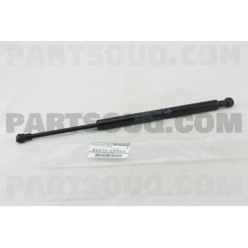 Japon Murano Benzin 2003-2008 Motor Kaput Amortisörü  (Oem No:65471Cb800)