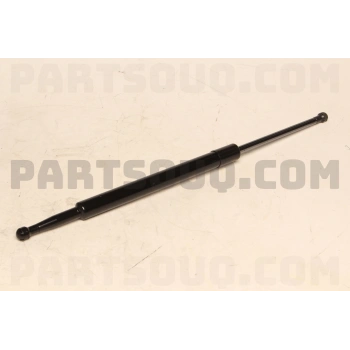 Japon Pathfinder 05  Sonrası  Bagaj Amortisörü  (Oem No:90450Eb31B)