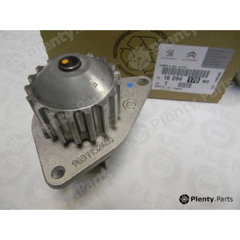 Psa  206 206+/ 207  307  C2 C3 1.1/1.4 Bnz. 1999- Devirdaim (Oem No:1609417080)