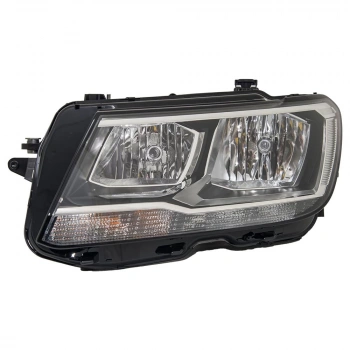 Vw Tiguan 2016- Far Sol H7/H7 (Oem No:5Nb941005B)