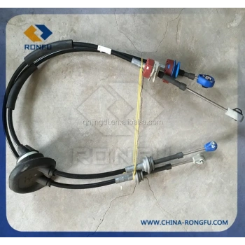 Tel Vites  C2 C3 2002-2009 Benzinli Ma Şanzıman 1.4 (Oem No:2444Cq)