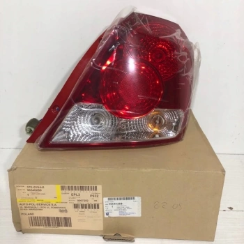 Stop Lambası Aveo / Kalos 2006-2008 H.B Sağ (Oem No:96540269)