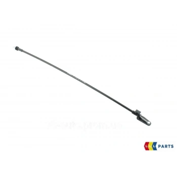 Tel Kaput Açma Caddy / Touran 2004-2010 Ön (Oem No:2K1823531)