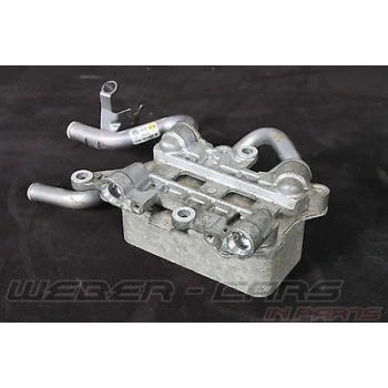 Yağ Soğutucusu (Şanzıman) Touareg / Q7 / Porsche 2010 Sonrası 3.0 Tdi (Oem No:7P0317037)