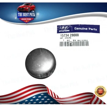 Tapa Blok Su 28Mm  (Sarı Pirinç) (Oem No:1573428000)