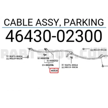 El Fren Teli Corolla 2013-2018 Arka Sol (Oem No:4643002300)